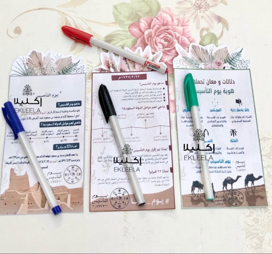 Pen giveaways with assorted paper theme about Founding Day (12 pieces)