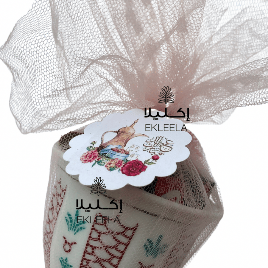 هدايا العيد هدايا الاطفال قرقيعان قريقعان قرنقعوه عيديات عيديه قرقيعان