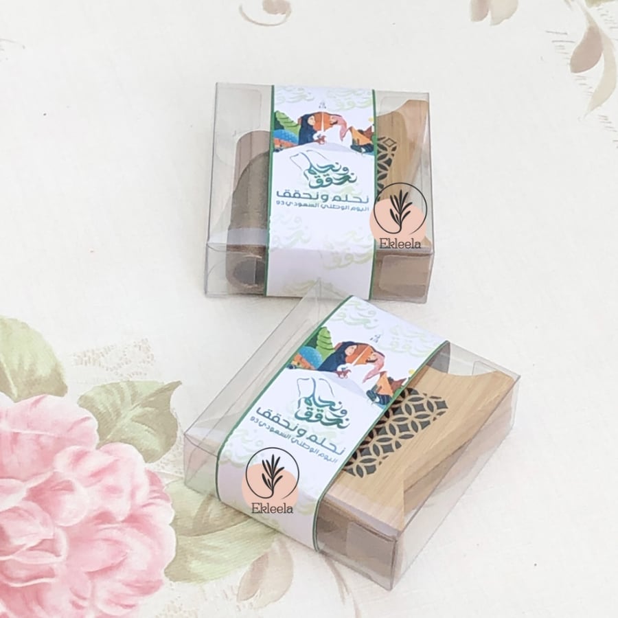 Smart incense diffuser with a box containing 12 Murooki sticks (12 pieces)