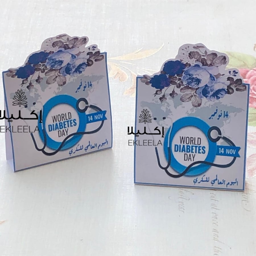 Paper distributions for World Sugar Day with filling (12 pieces)