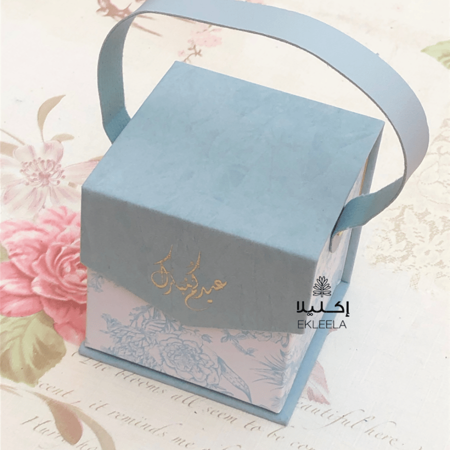 علب مميزة و فخمة للعيد / علب عيديات ( 12 علبه )