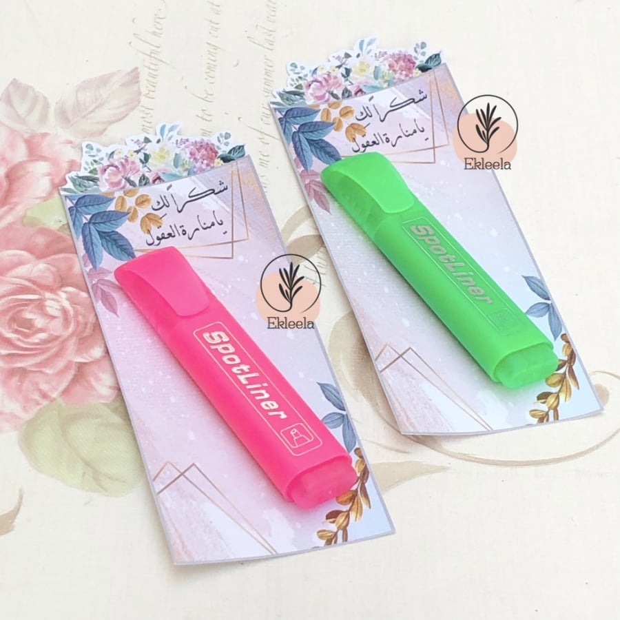 Highlight pens with Teacher's Day theme (12 pens)