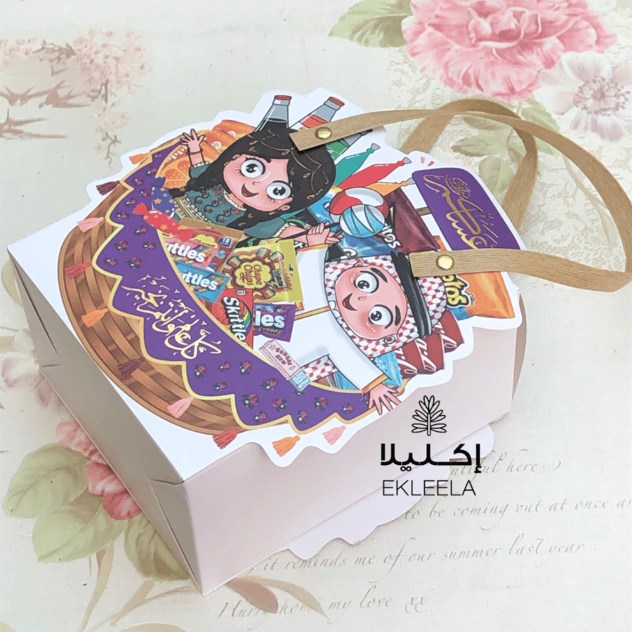 علب كرتونيه للعيد او رمضان بدون تعبيه ( 12 علبه )