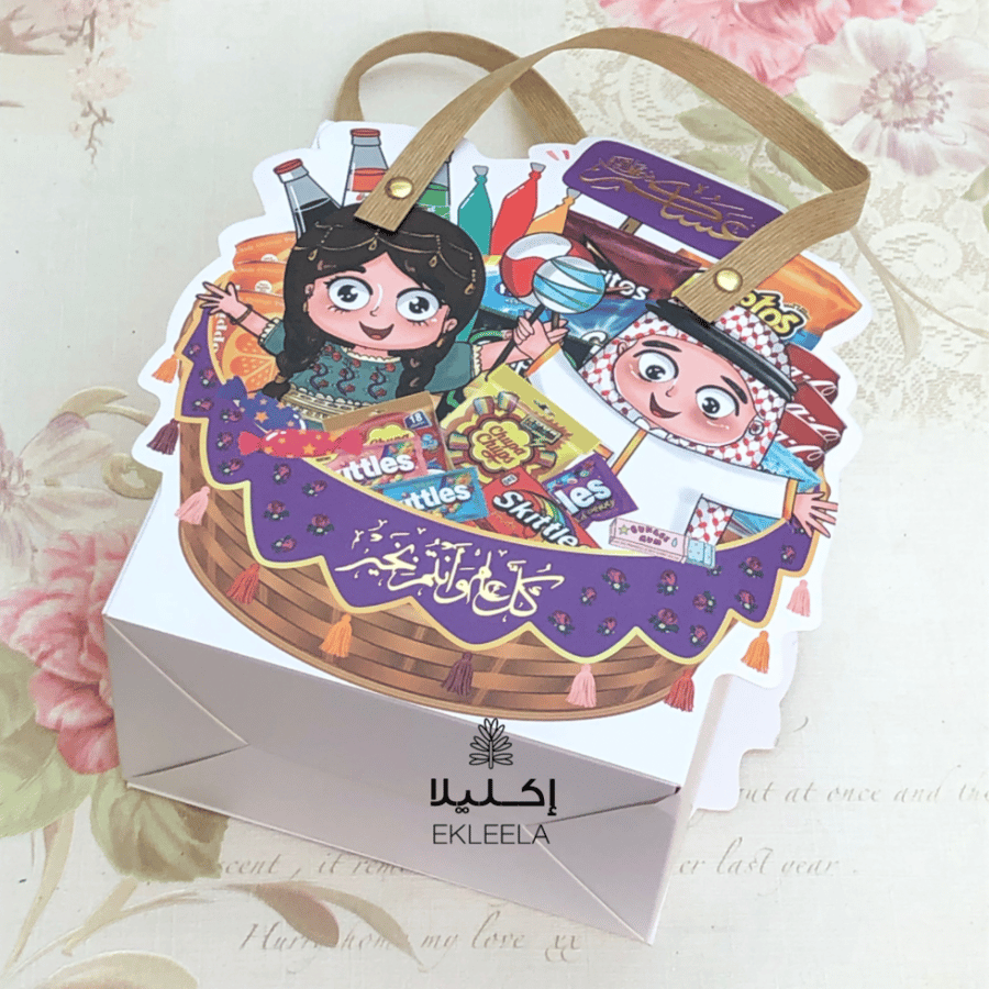 علب كرتونيه للعيد او رمضان بدون تعبيه ( 12 علبه )