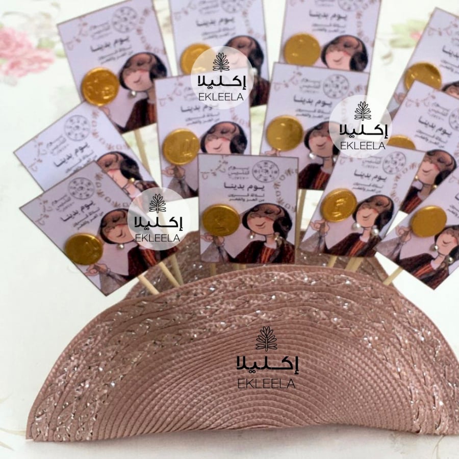 توزيعات باقة اكسسوار اذن بثيم يوم التأسيس ( 12 تغريسه )