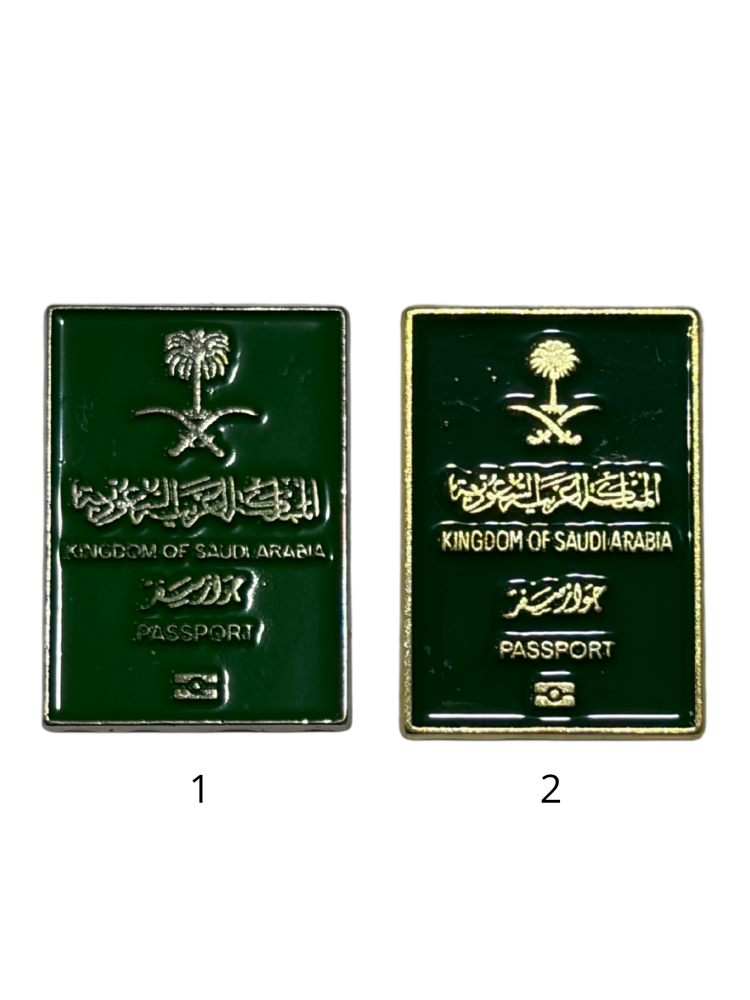 ملصق معدني جواز السفر السعودي