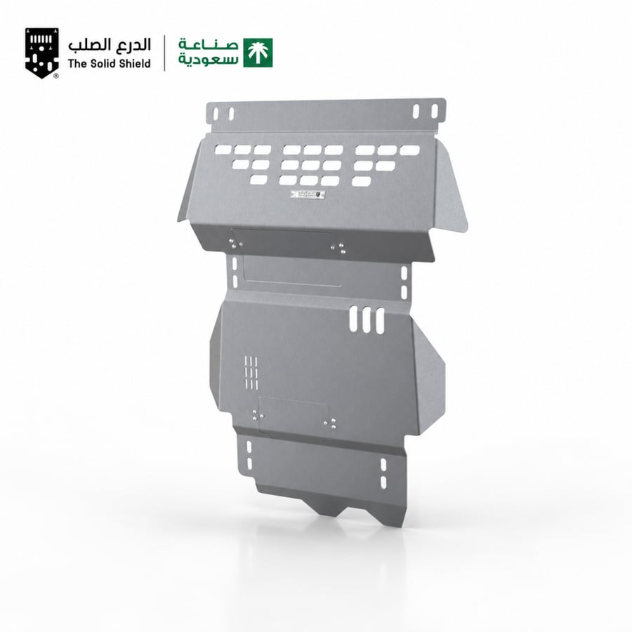 صاجات حماية الدرع الصلب