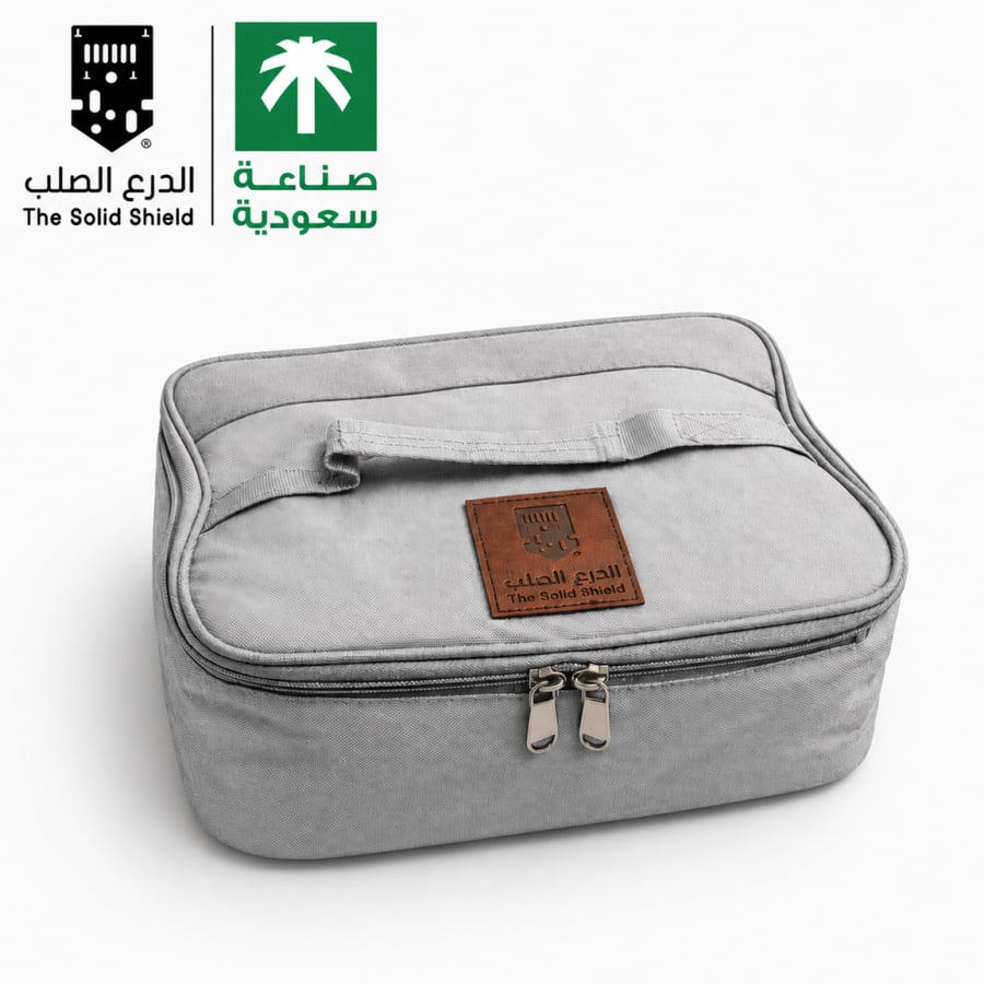 الفزعة منقذ التغريز - أحدث أصدار