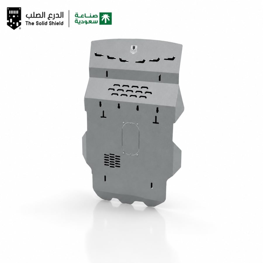 صاجات حماية الدرع الصلب