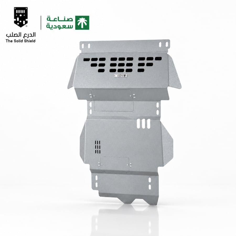 صاجات حماية الدرع الصلب