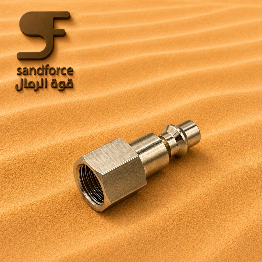 وصلات هواء نظام أمريكي ربع بوصة من قوة الرمال Sandforce