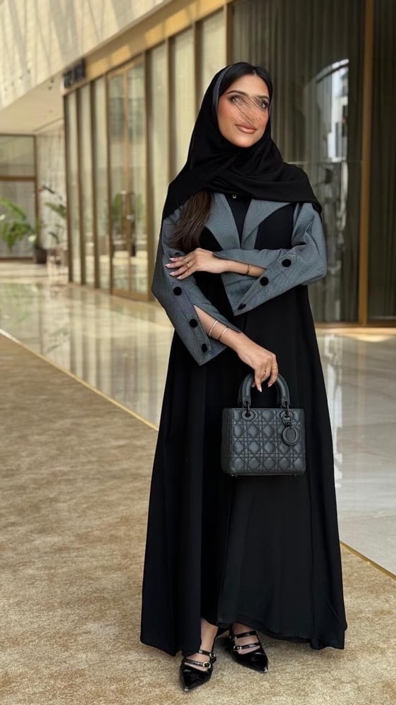 جيتار