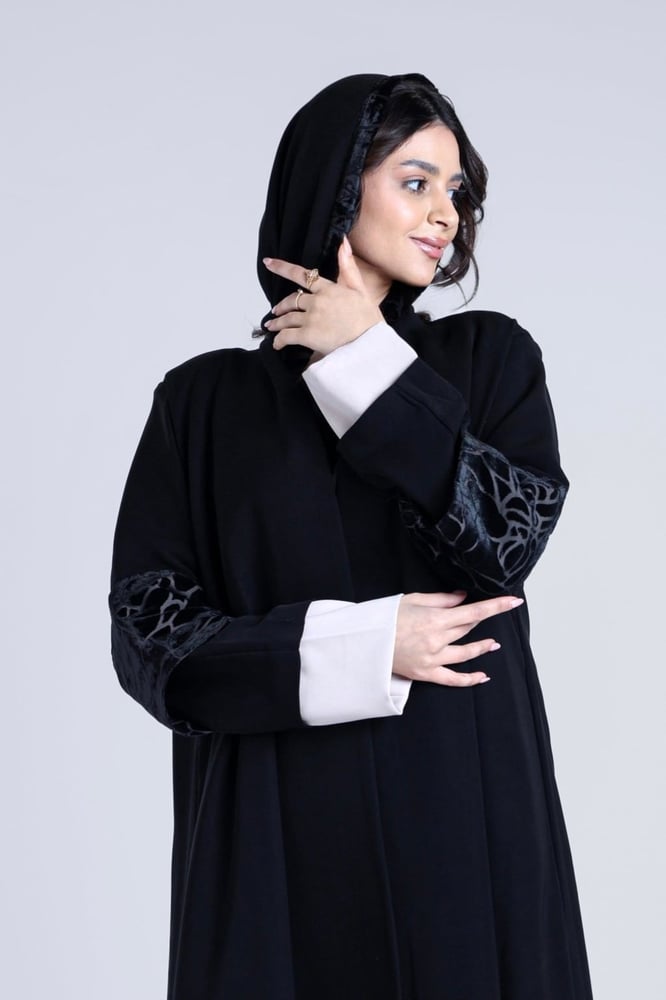 ناي