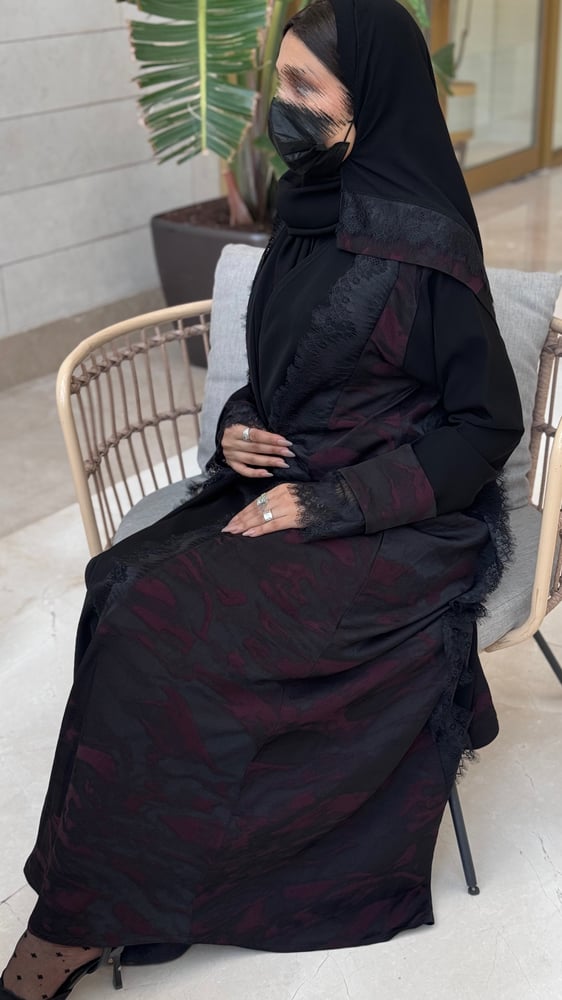 سافينا