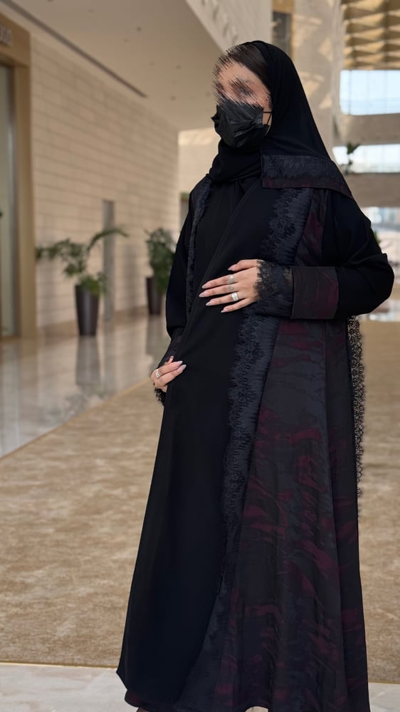 سافينا