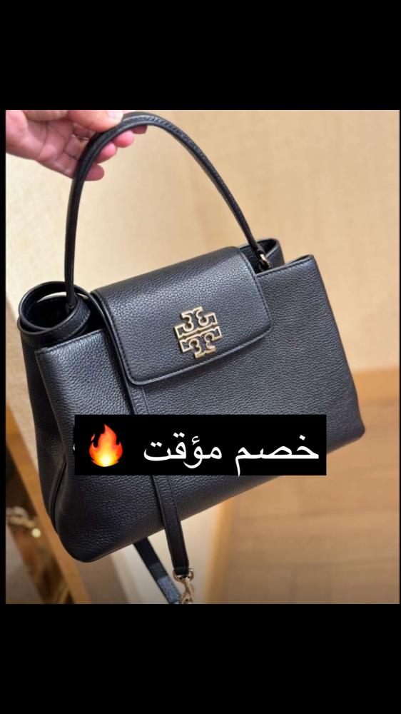 توري بورش ميديم