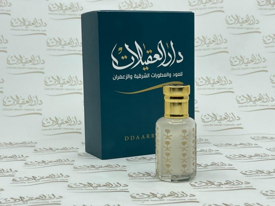 مسك الامير الفاخر