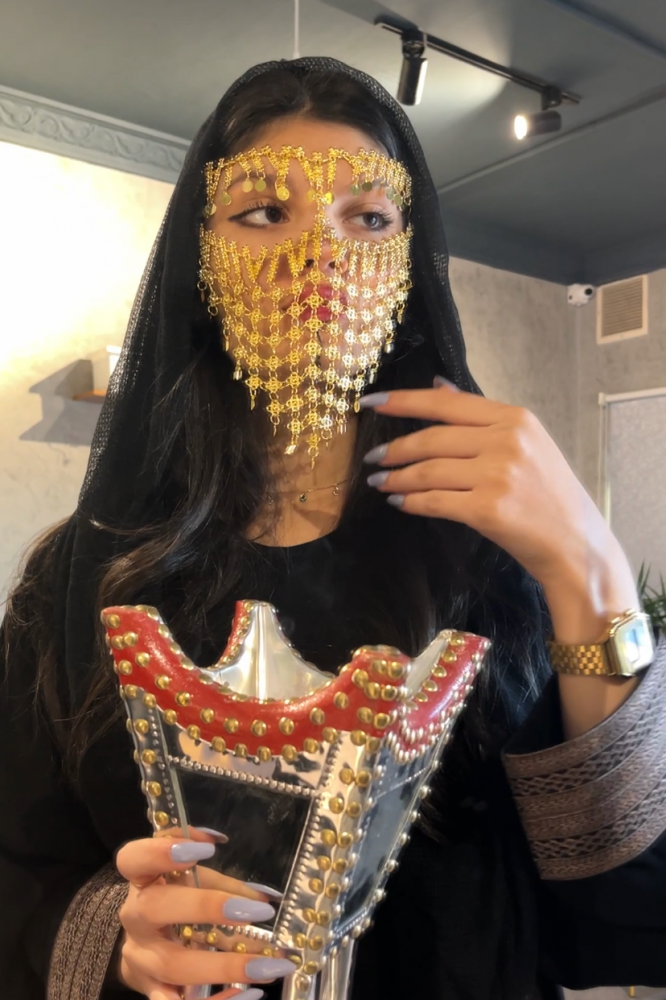 برقع الجنيهات