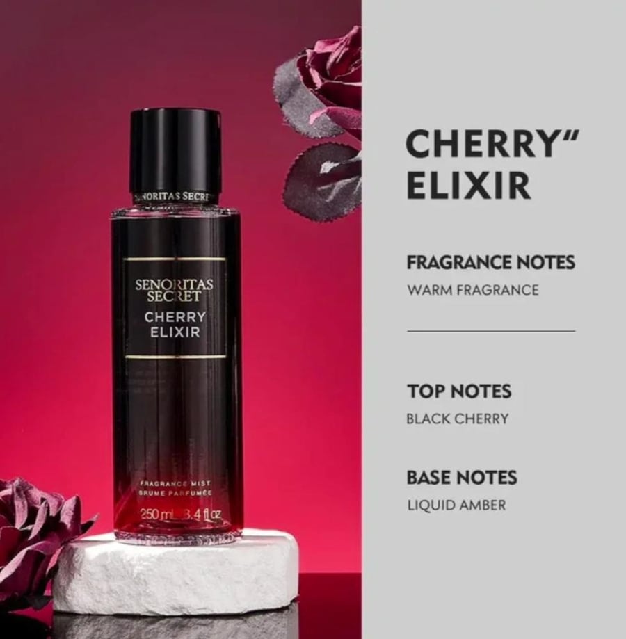بودي مست CHERRY ELIXIR