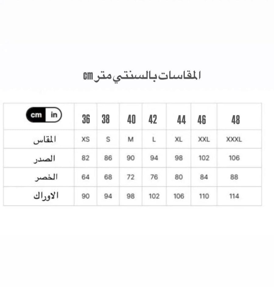فستان نيڤيل ليكرا درابيه كحلي