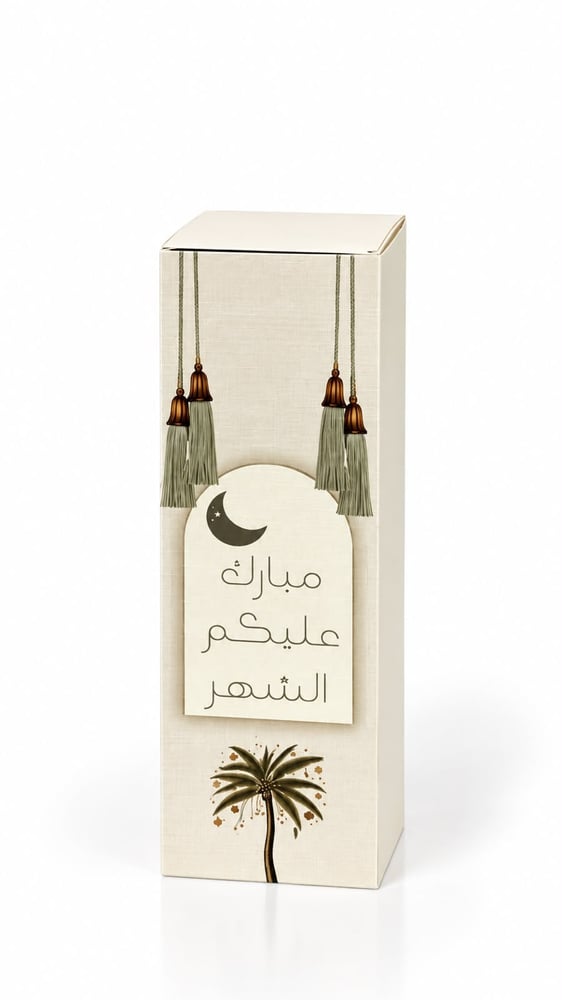 10 فناجيل بثيم رمضان