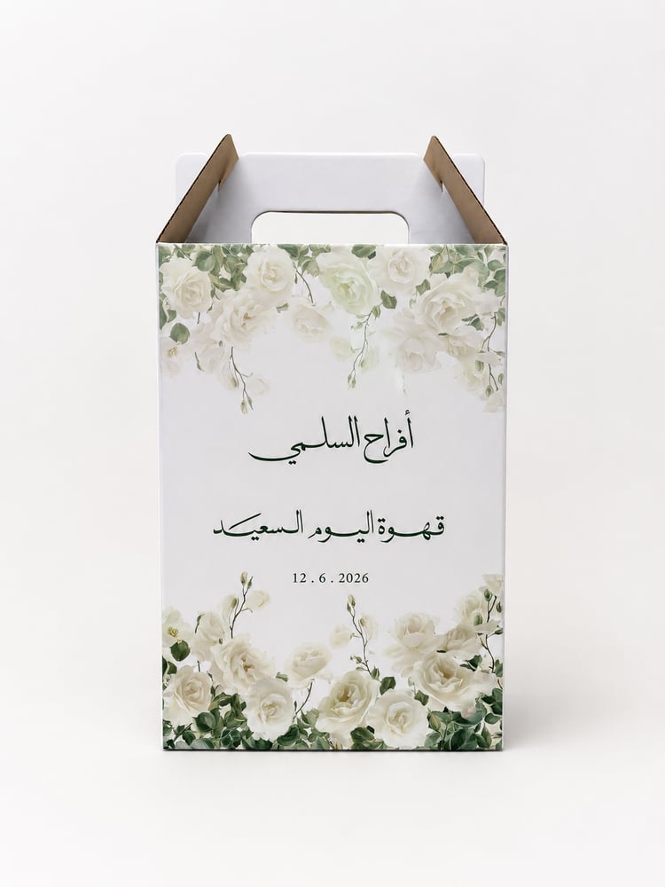 جك قهوة 2 ليتر