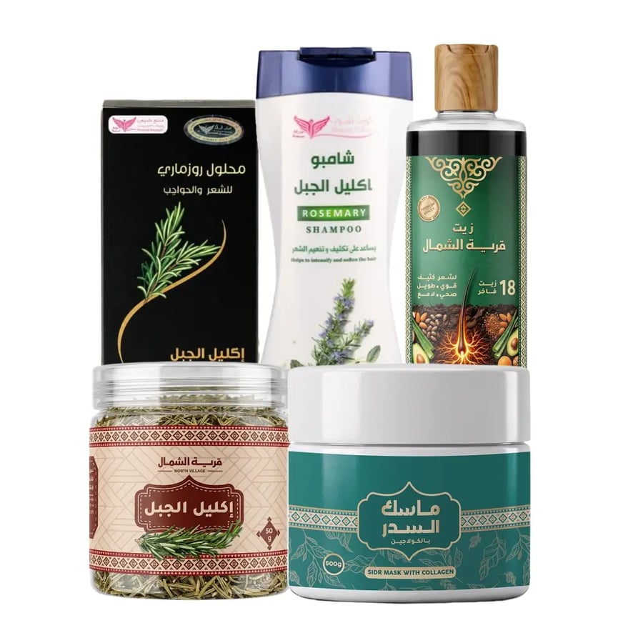 المجموعة المتكاملة للشعر - 5 منتجات