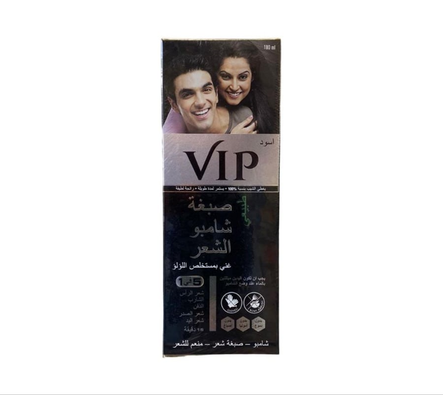 Vip شامبو اخفاء الشيب -180مل اسود