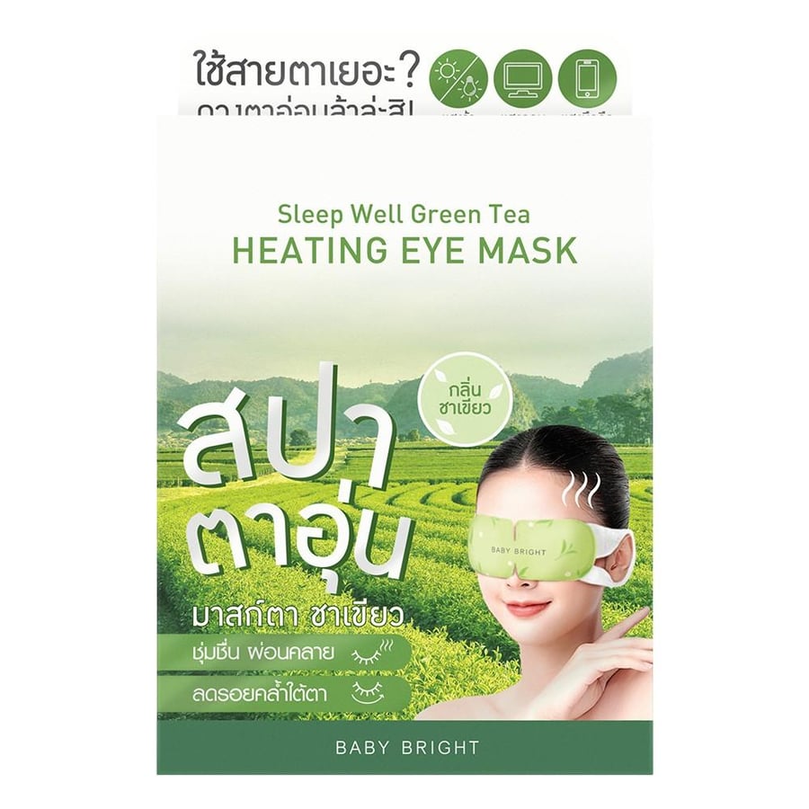 Warm eye mask Sleep Well with green tea from Baby Bright