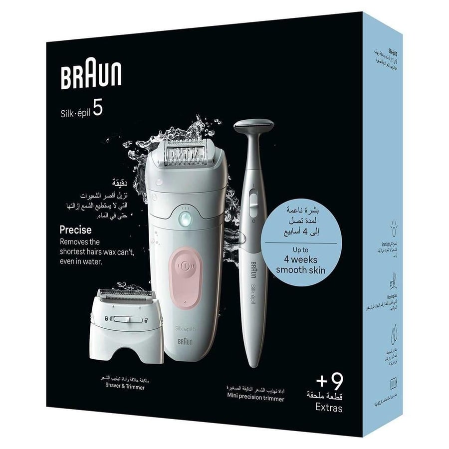 براون آلة إزالة الشعر سلك ابيل 5 - Silk-épil 5 SE5-230