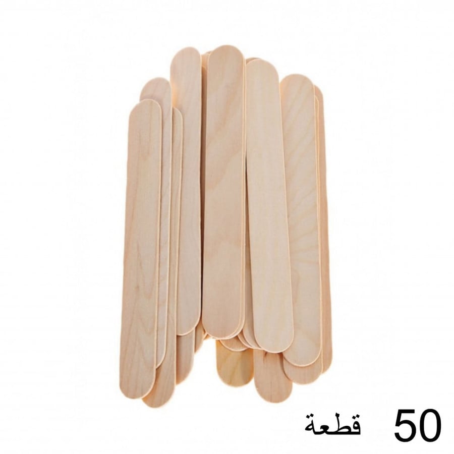 مجموعة اعواد خشبية - 50 قطعة