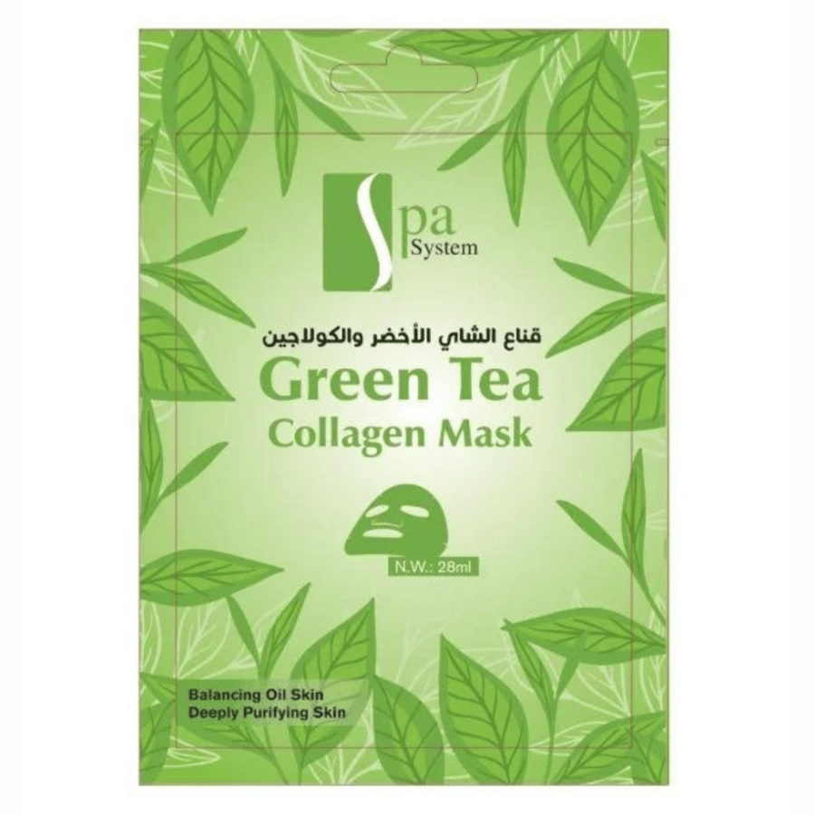قناع الشاي والكولاجين للوجه من سبا سيستم
