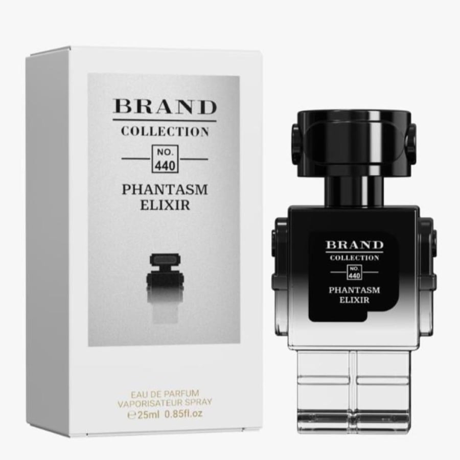 عطر رجالي ميني 25مل من براند كولكشن - 440