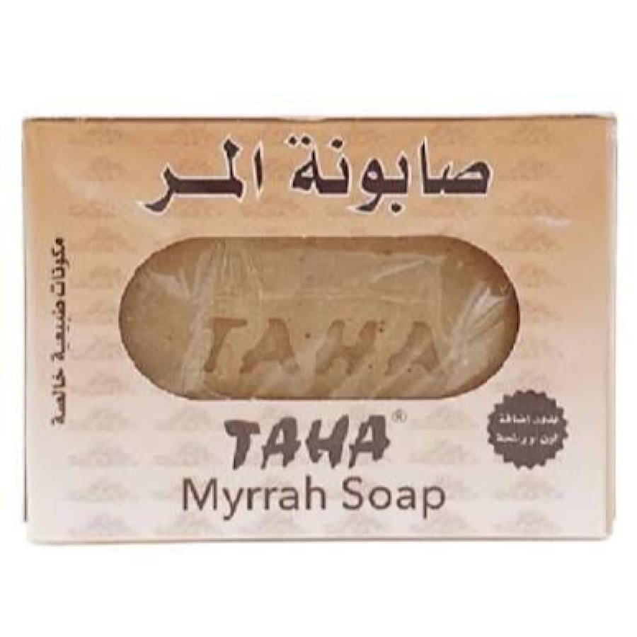 صابون المر من طه