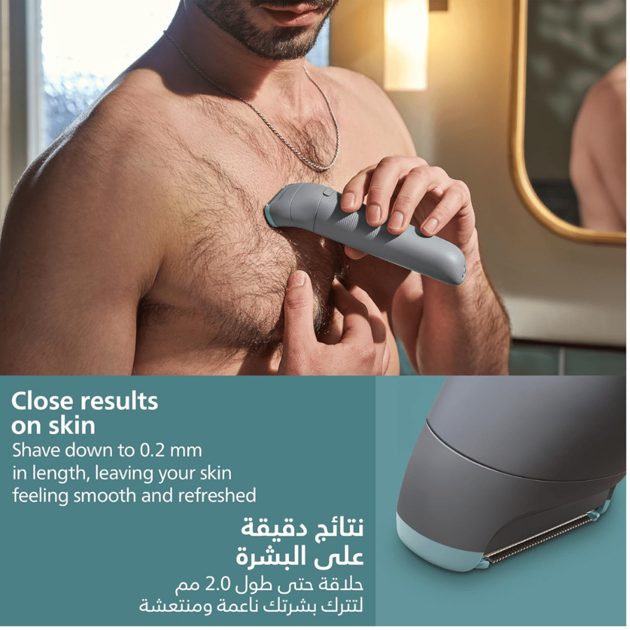 ماكينة حلاقة الجسم من فيليبس BG3480/15