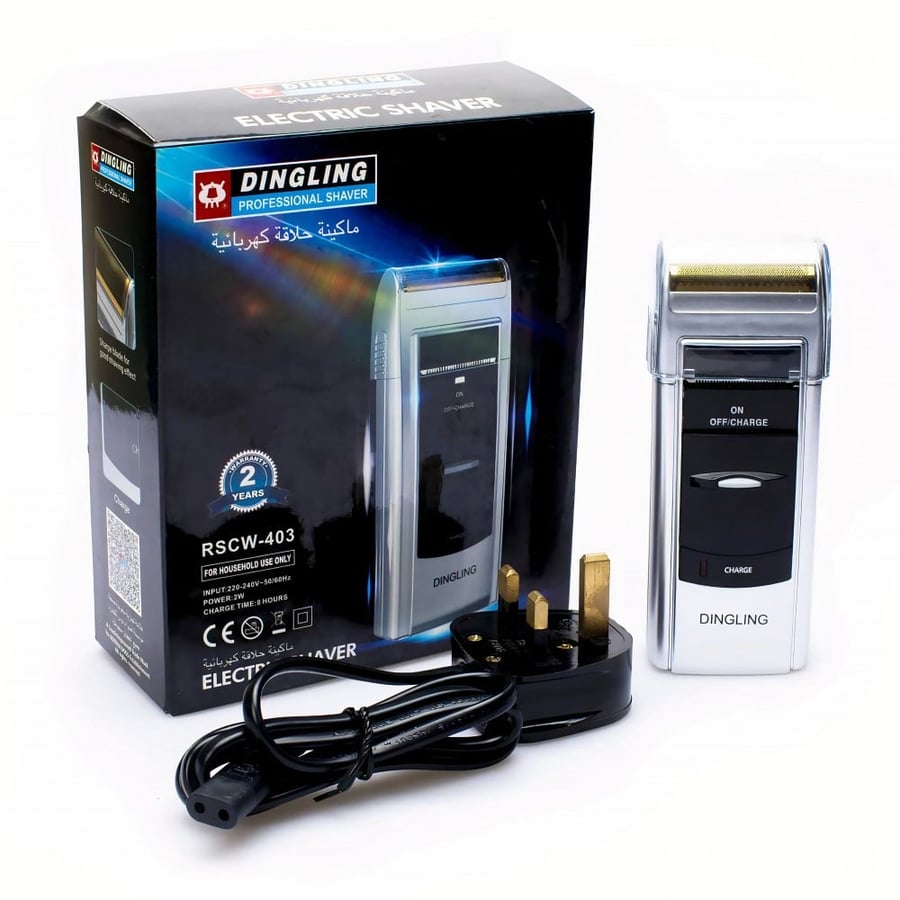 ماكينة تنعيم الدقن من دنجلينج RSCW-403
