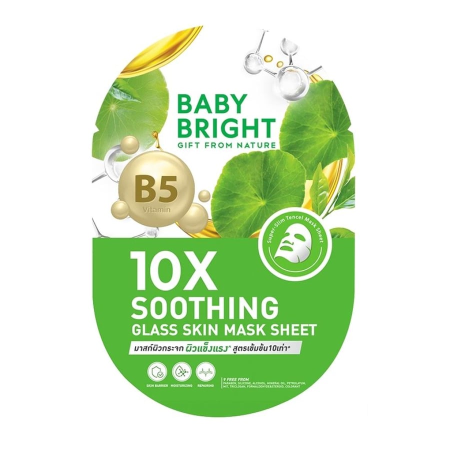Baby Bright 10X mask soothing and moisturizing for sensitive skin