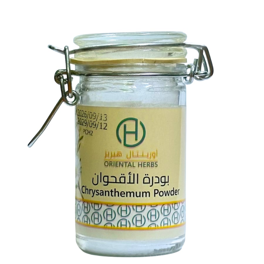بودرة الاقحوان مزيل رائحة العرق من أورينتال هيربز - 50 غرام