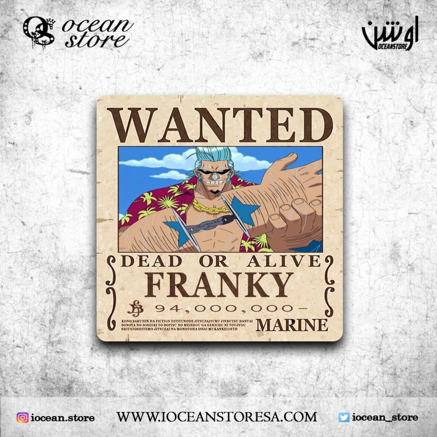 قاعدة للكوب - كوستر - One Piece - ون بيس