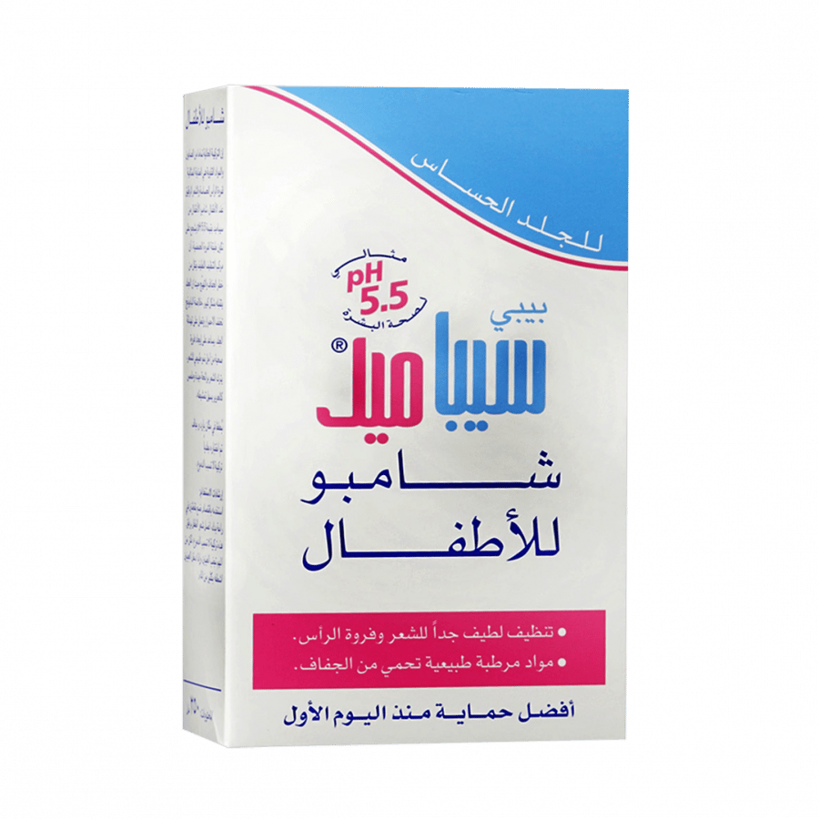 سيباميد شامبو اطفال للجلد الحساس 250مل