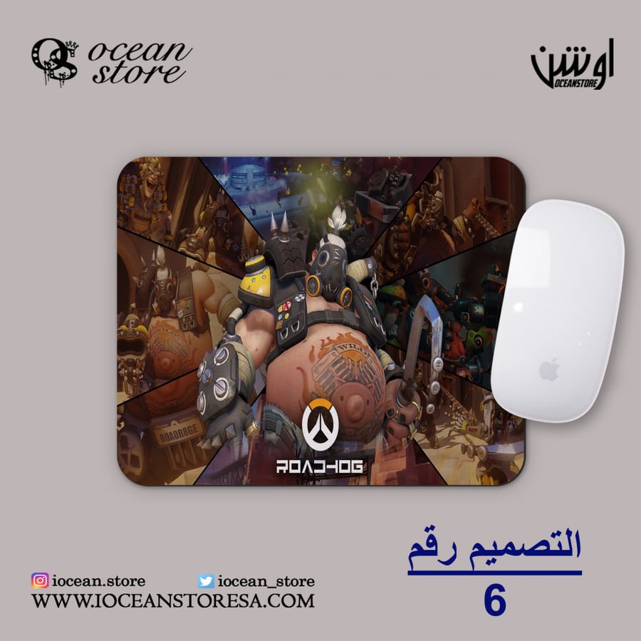ماوس باد - Overwatch - أوفرواتش