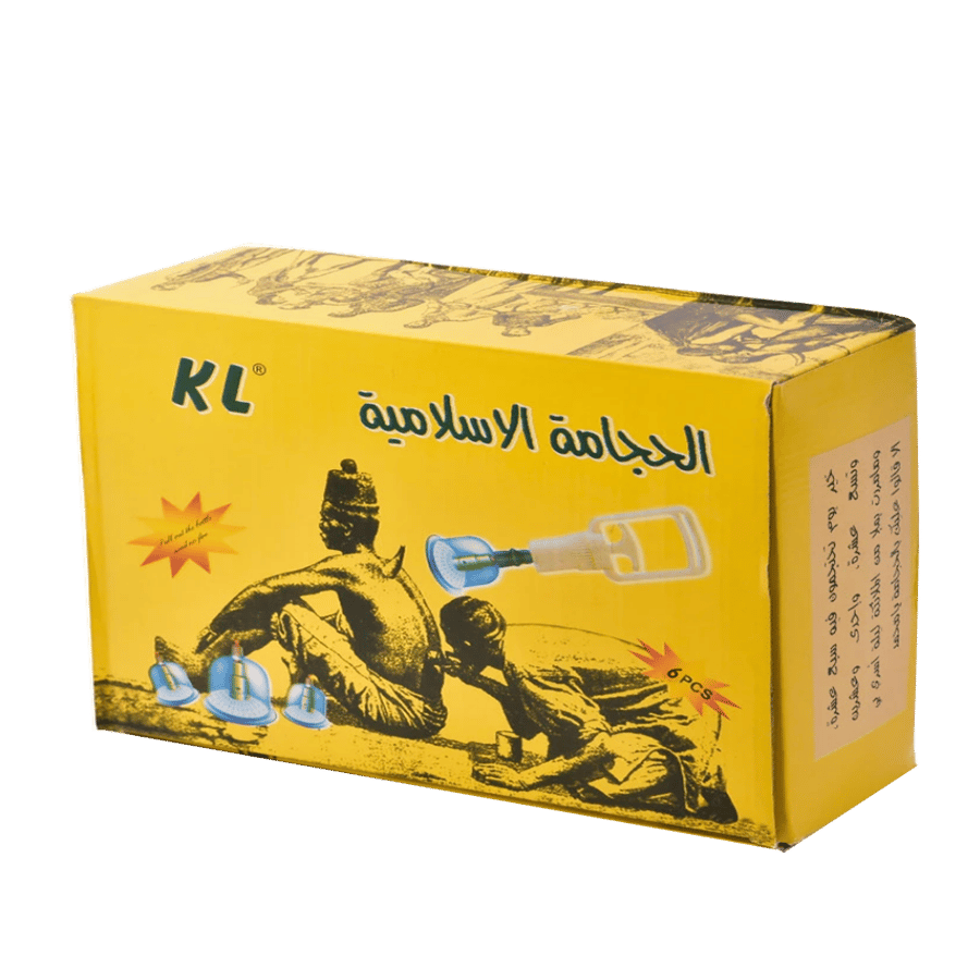 أدوات الحجامة الإسلامية 6 قطع