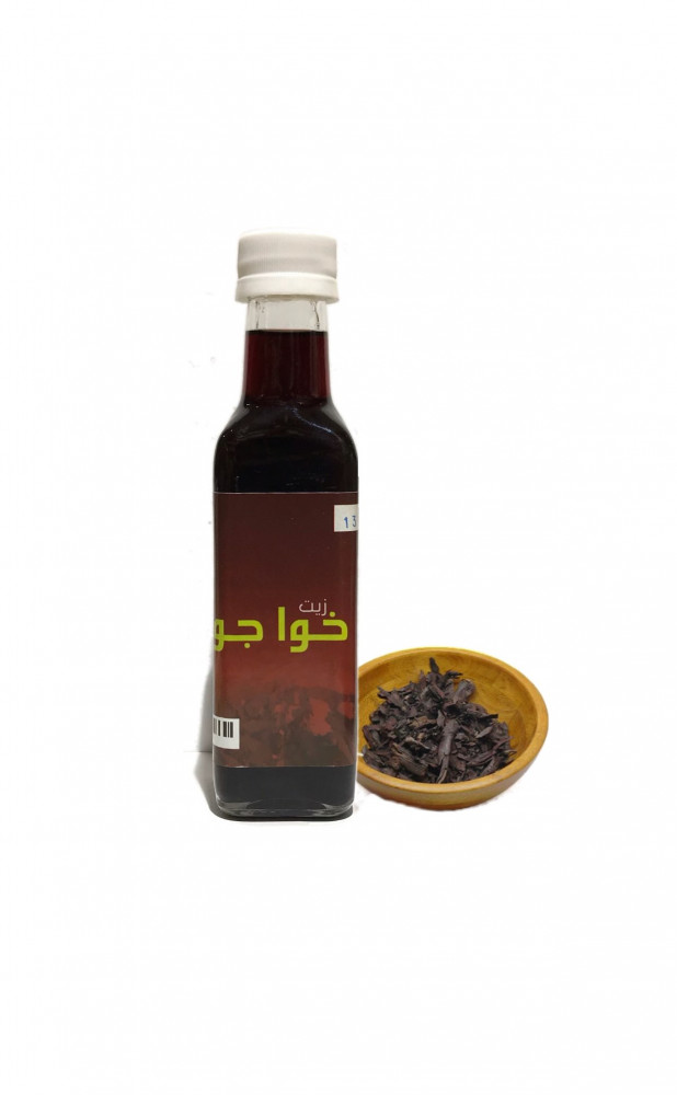 زيت خوا جوا -200مل
