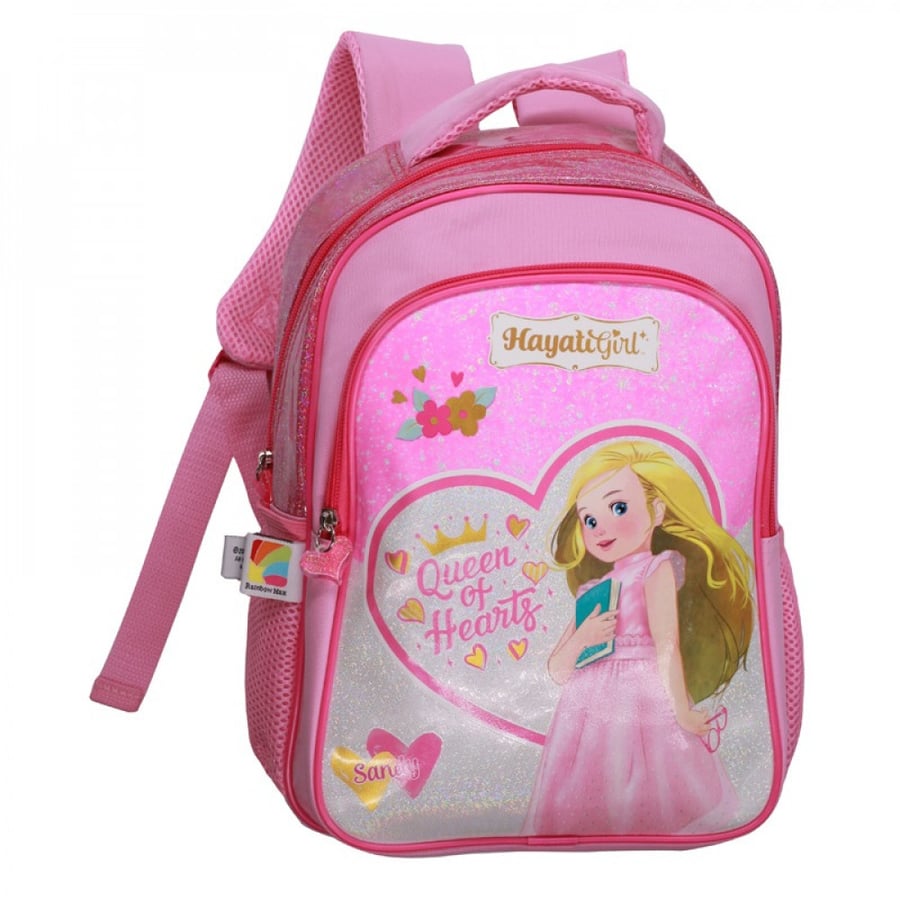شنطة ظهر 13 انش وردي - حياتي جيرل Hayatigirl Backpack