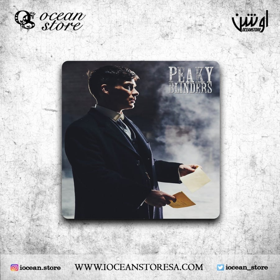 قاعدة للكوب - كوستر - Peaky Blinders - بيكي بلايندرز