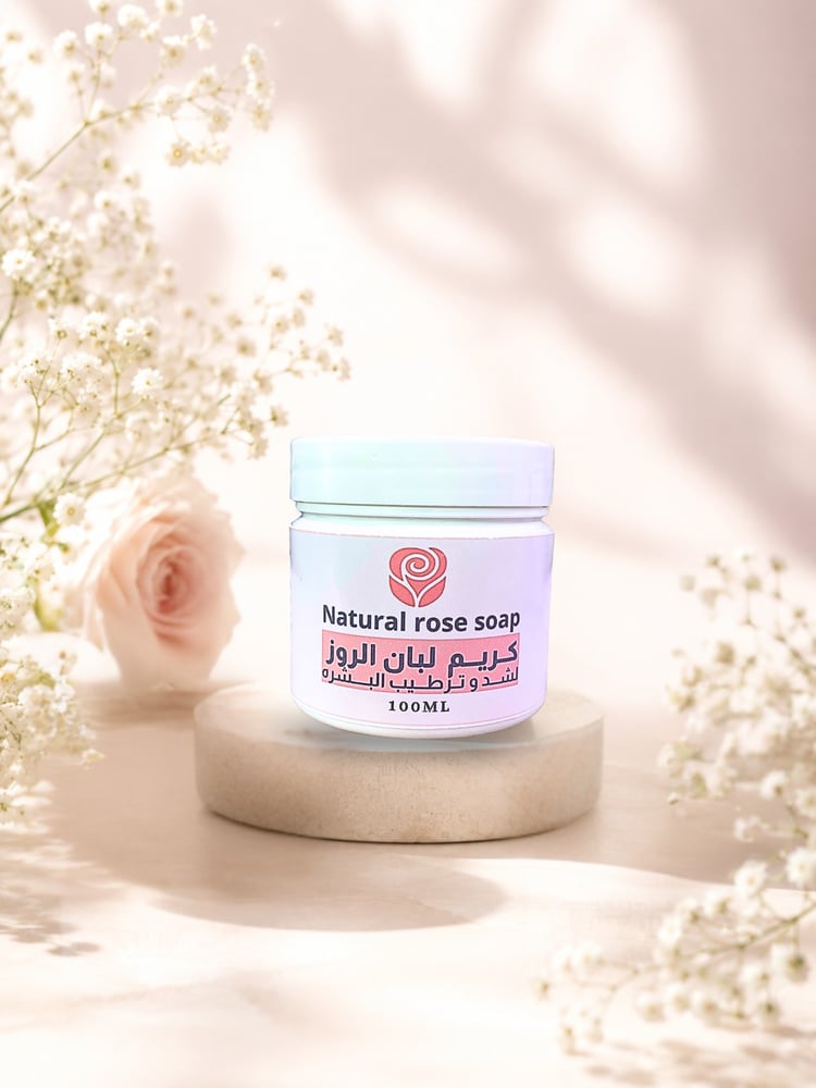 مجموعة روز للتفتيح الطبيعي