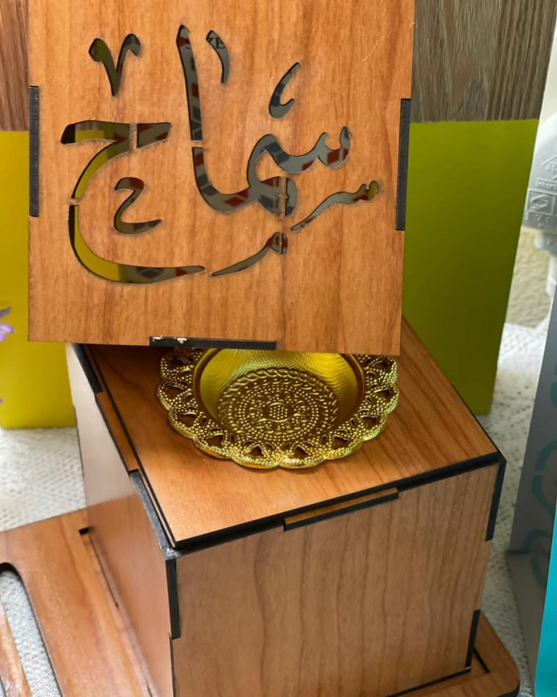مباخر بالاسم
