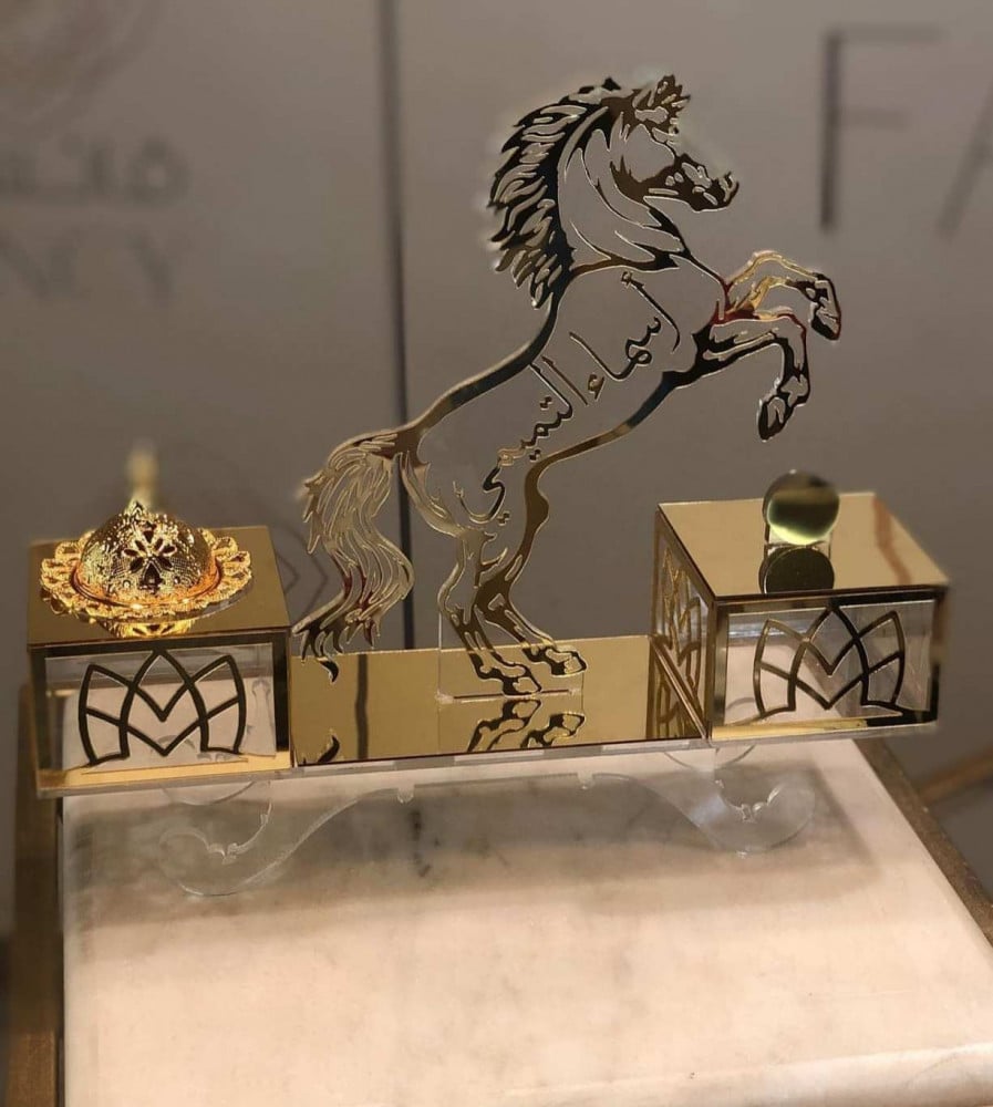طقم مبخرة الخيل بالاسم