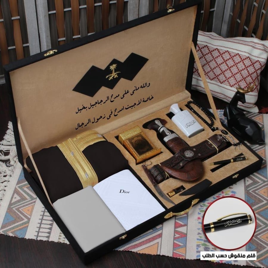 بوكسات هدايا رجالية ملكية