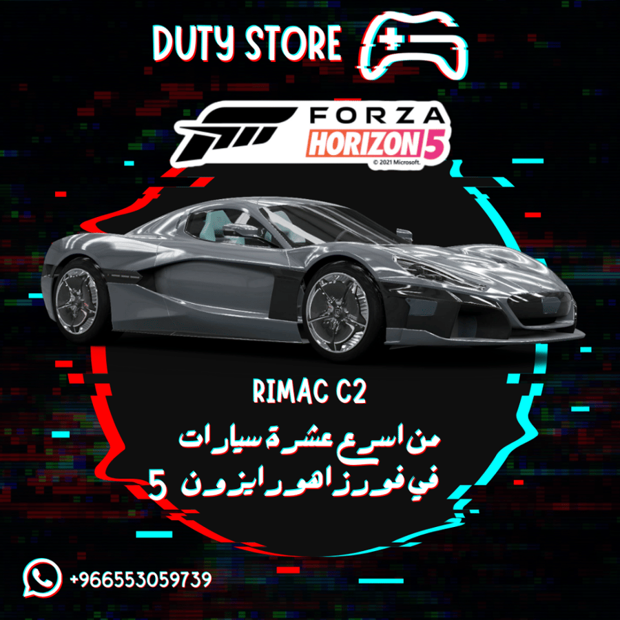 سيارة Rimac C2 من اسرع عشرة سيارات في فورزا هورايزون 5